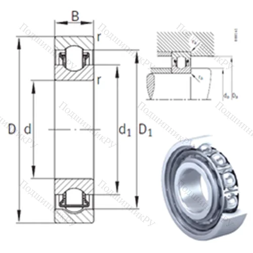 Подшипник с шариковыми роликами (ball roller) радиальный BXRE 004 от производителя  INA