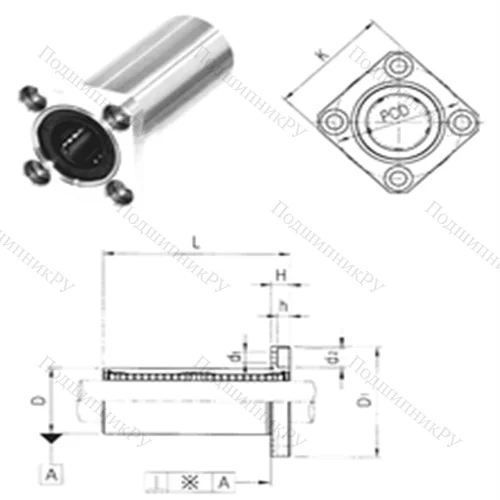 Подшипник шариковый линейный LMEK 50LUU от производителя  Samick