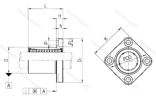 Подшипник LMK 25 UU в Новосибирске