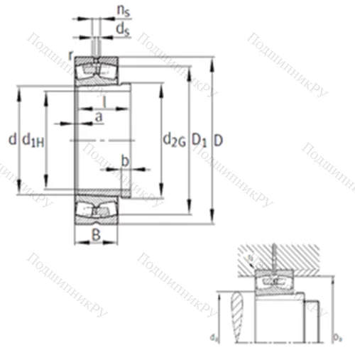 Подшипник роликовый радиальный самоцентрирующийся 23096-K-MB+AHX 3096G от производителя  FAG