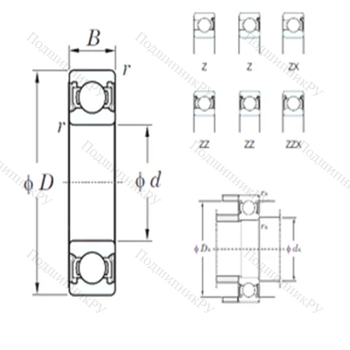 Подшипник шариковый радиальный 6221ZX от производителя  KOYO