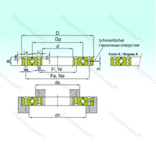 Подшипник роликовый опорно-поворотный RU 228X от производителя  ISB