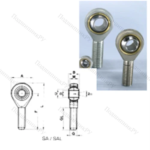 Подшипник скольжения сферический SAL 14T/K