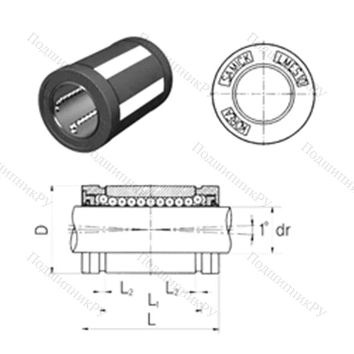 Подшипник шариковый линейный LMES 50 от производителя  Samick